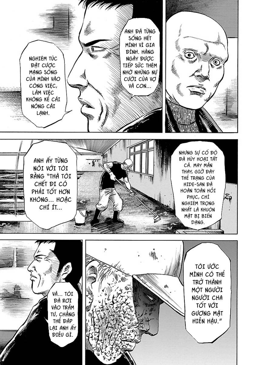 Unagi Oni: Chapter 2: Bộ Dạng