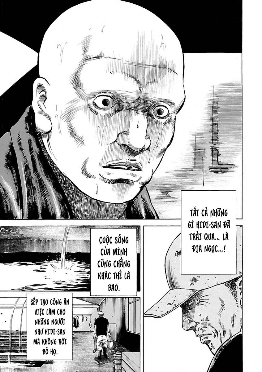 Unagi Oni: Chapter 2: Bộ Dạng