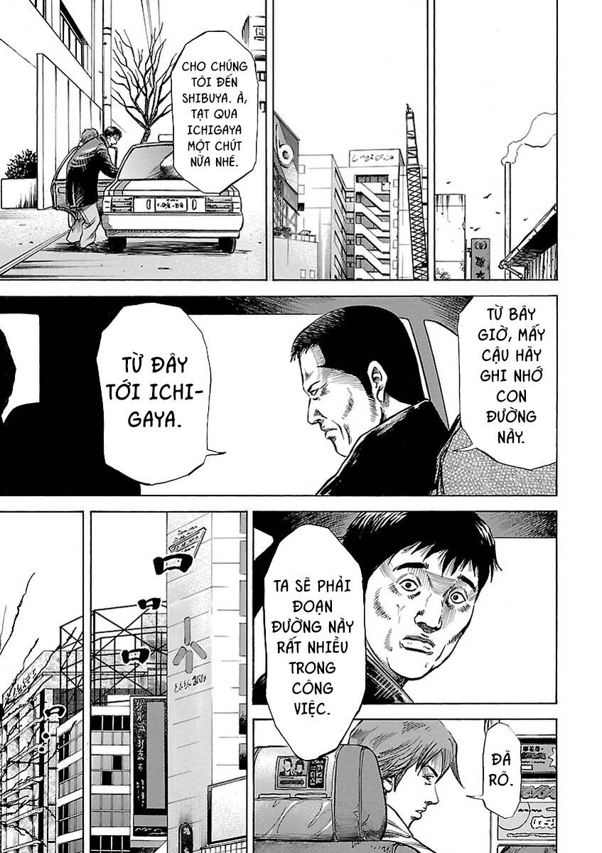 Unagi Oni: Chapter 2: Bộ Dạng