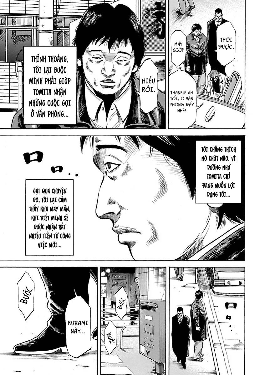 Unagi Oni: Chapter 2: Bộ Dạng