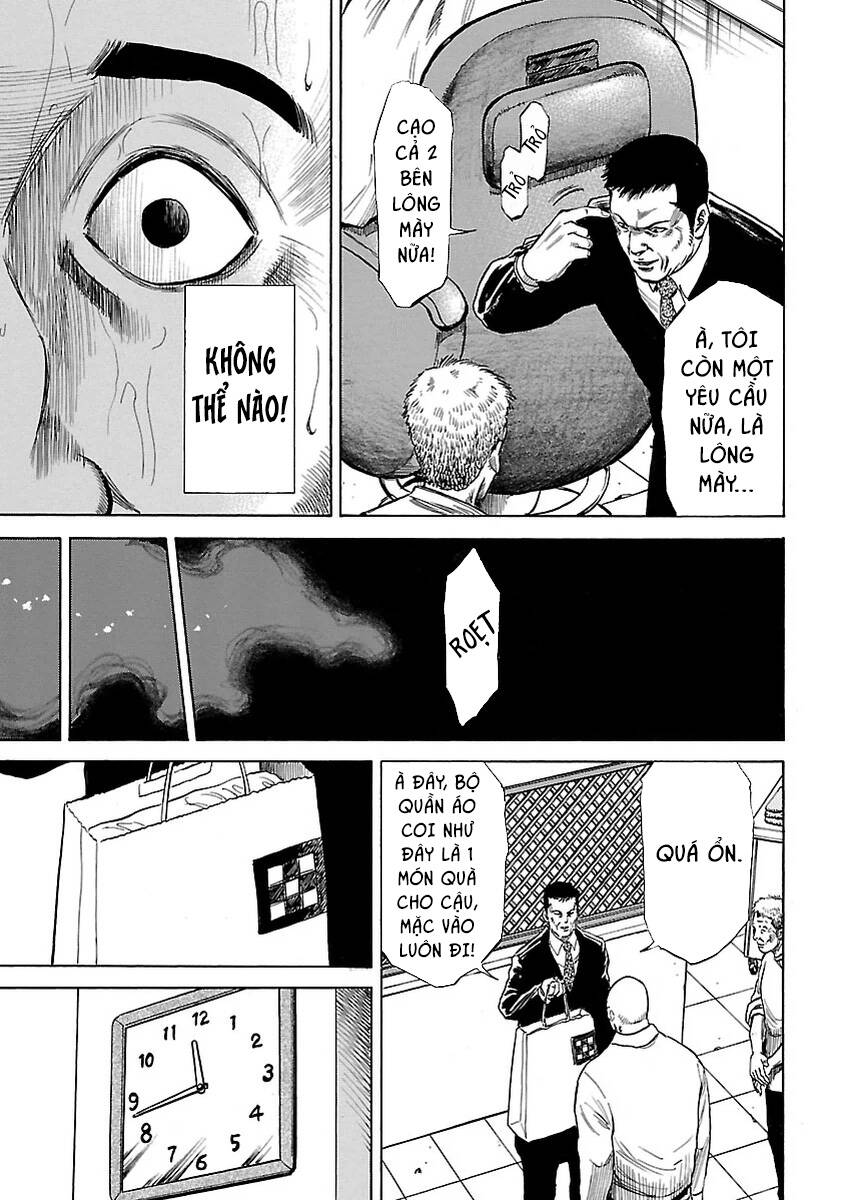 Unagi Oni: Chapter 2: Bộ Dạng