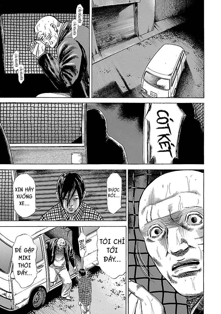 Unagi Oni: Chapter 21