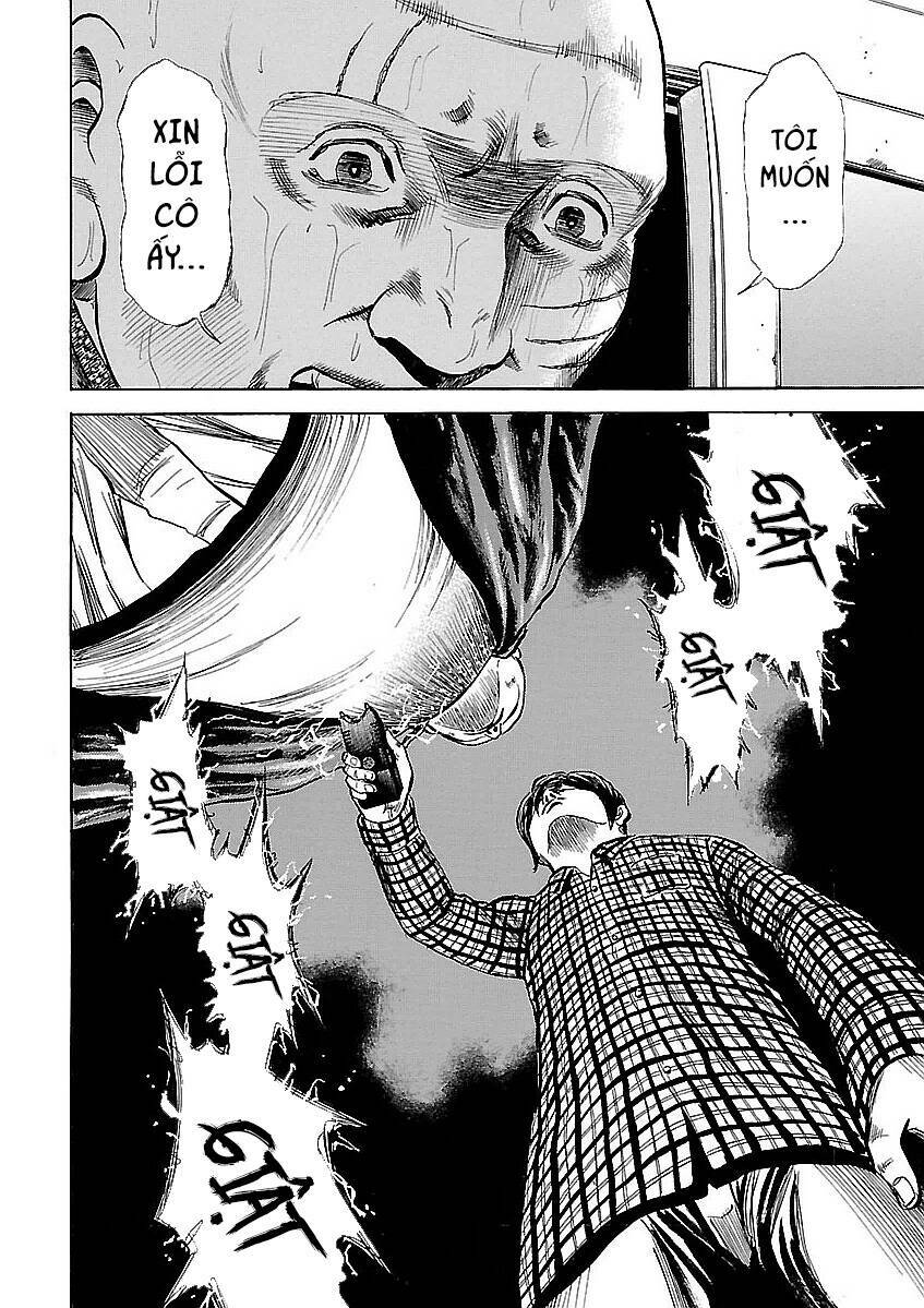 Unagi Oni: Chapter 21