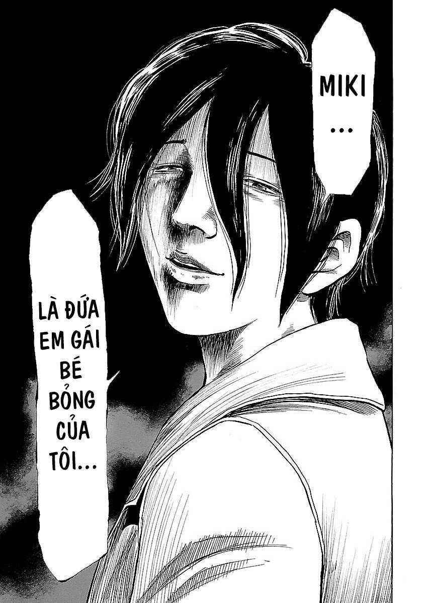Unagi Oni: Chapter 21