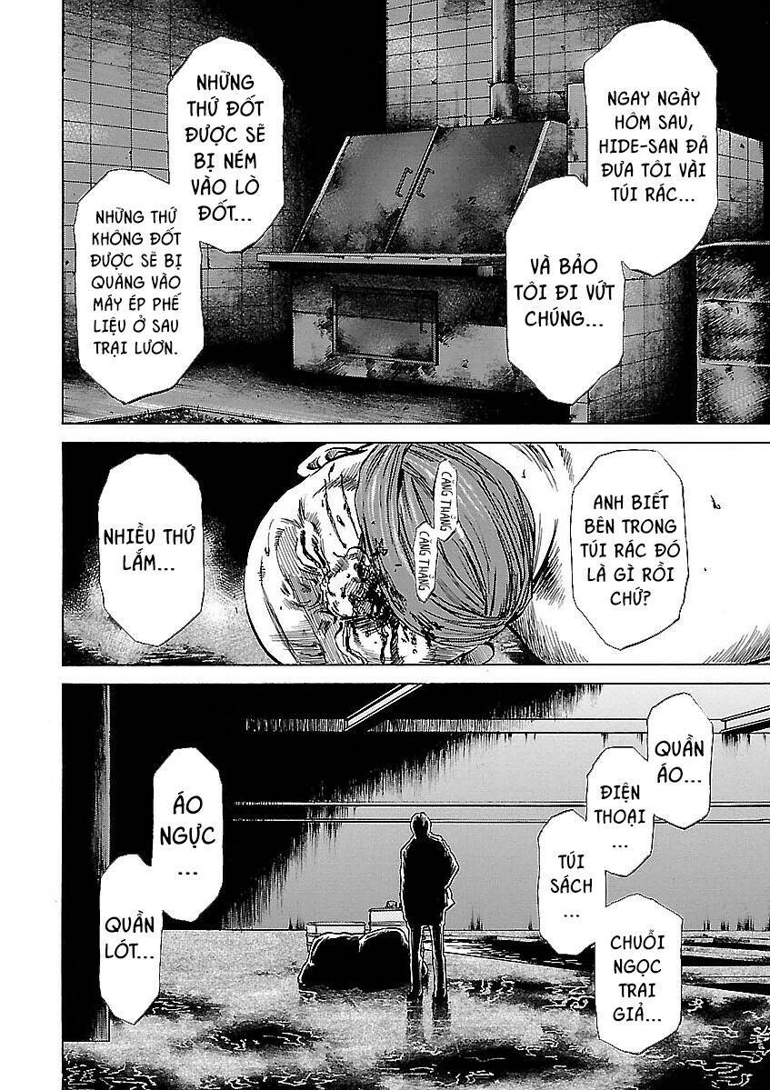 Unagi Oni: Chapter 21