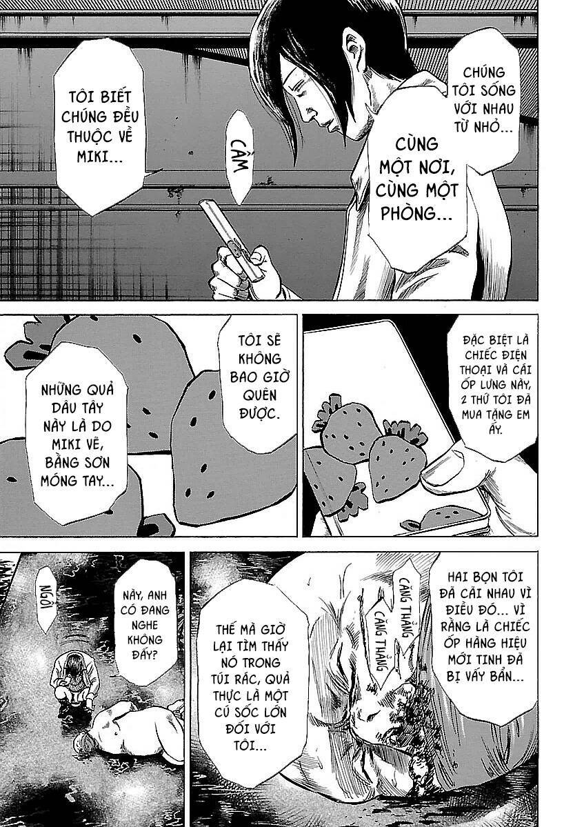 Unagi Oni: Chapter 21