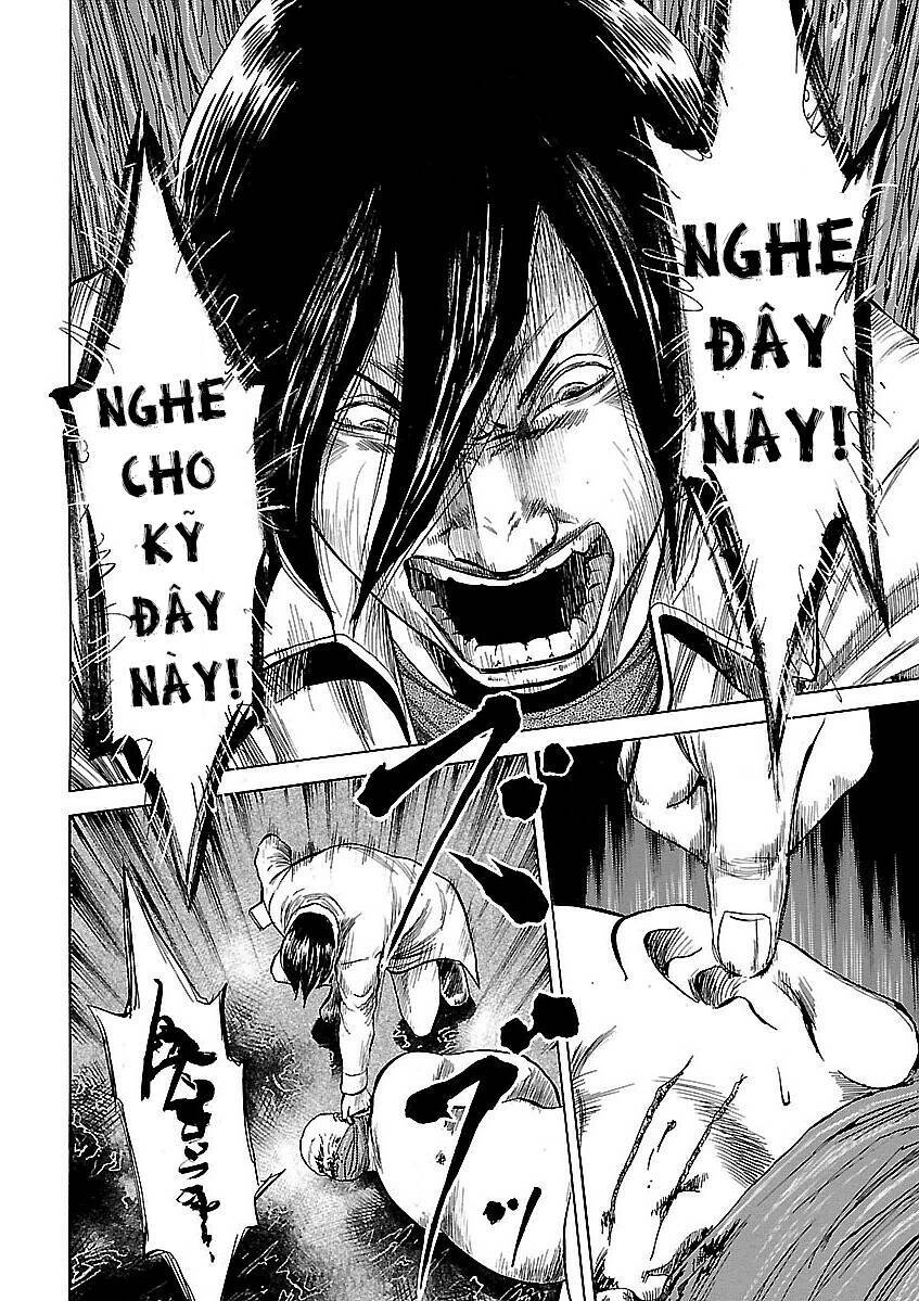 Unagi Oni: Chapter 21