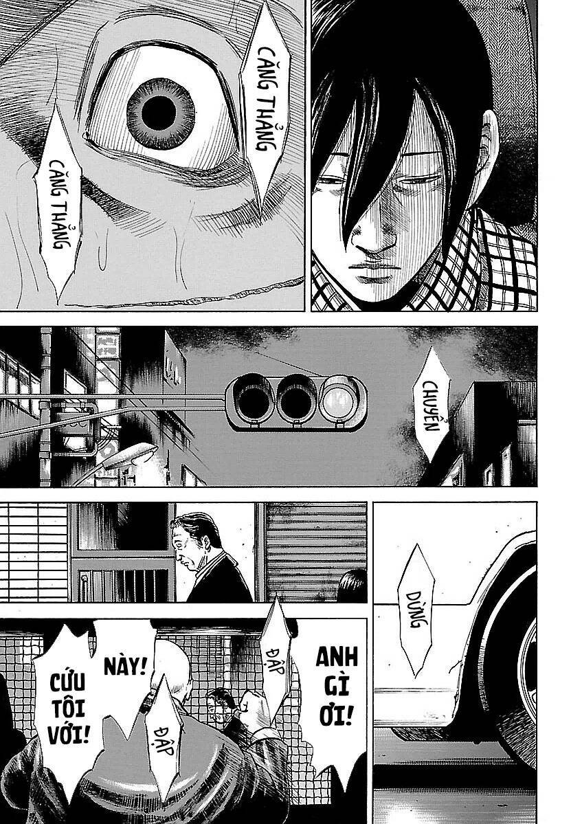 Unagi Oni: Chapter 21
