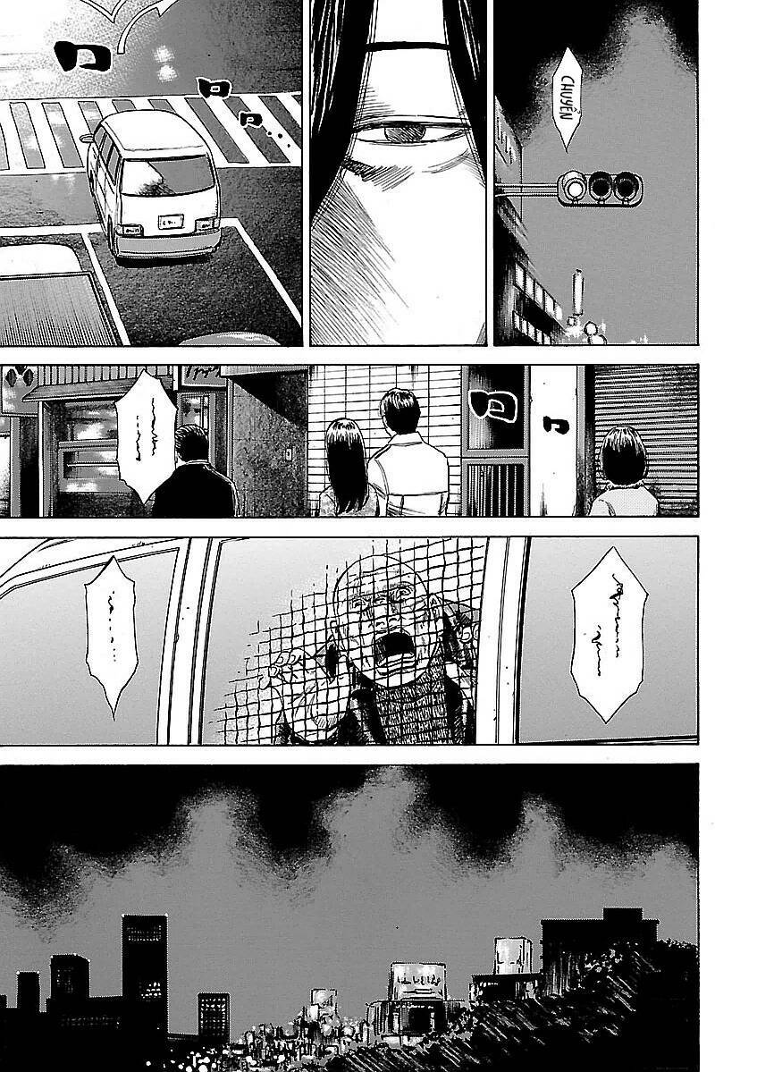 Unagi Oni: Chapter 21