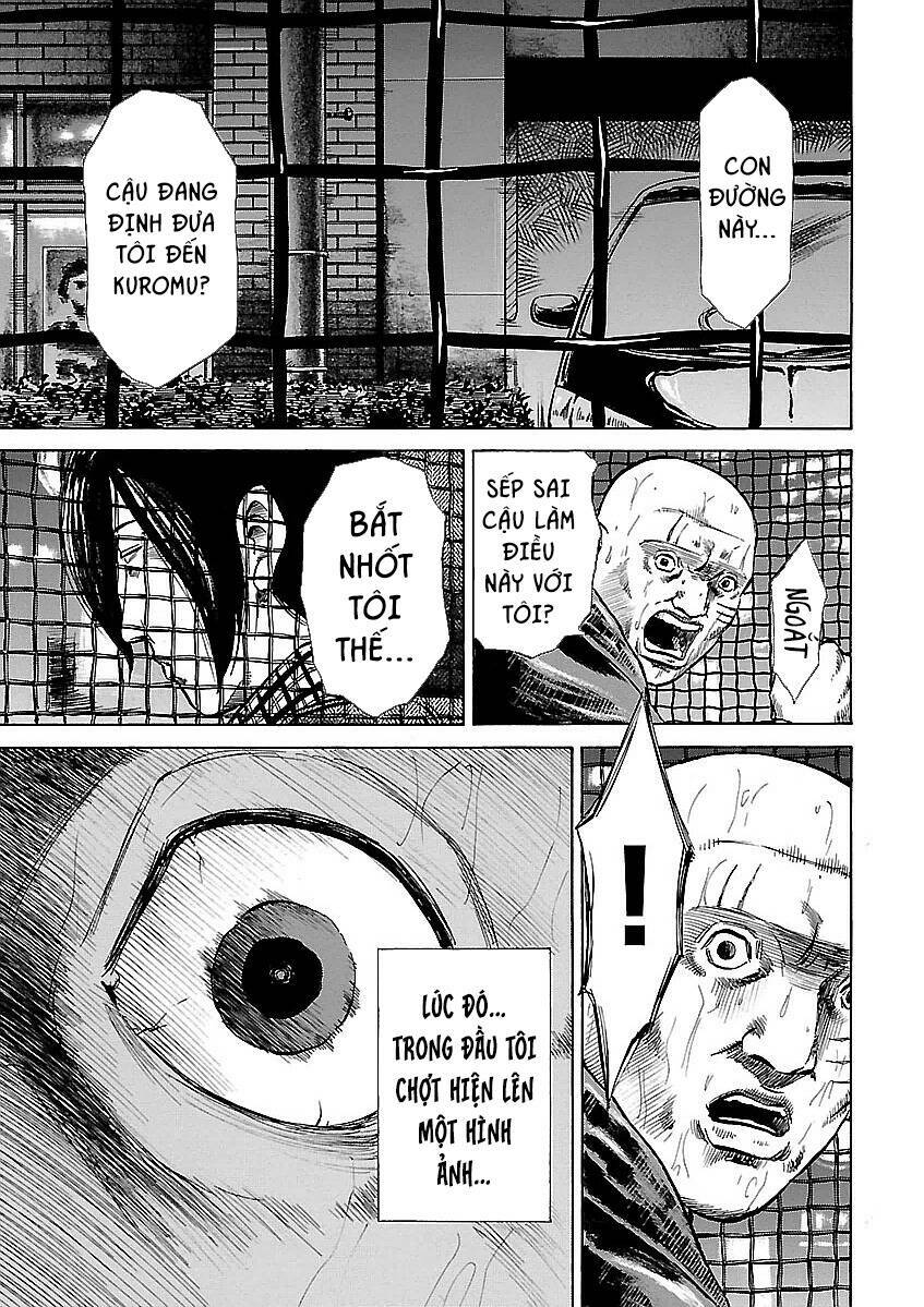 Unagi Oni: Chapter 21