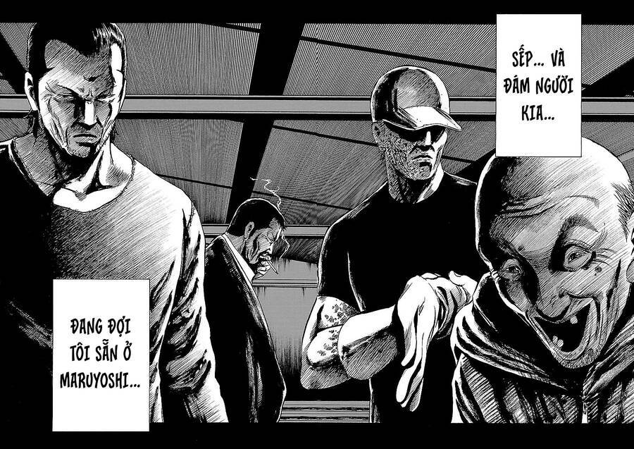 Unagi Oni: Chapter 21