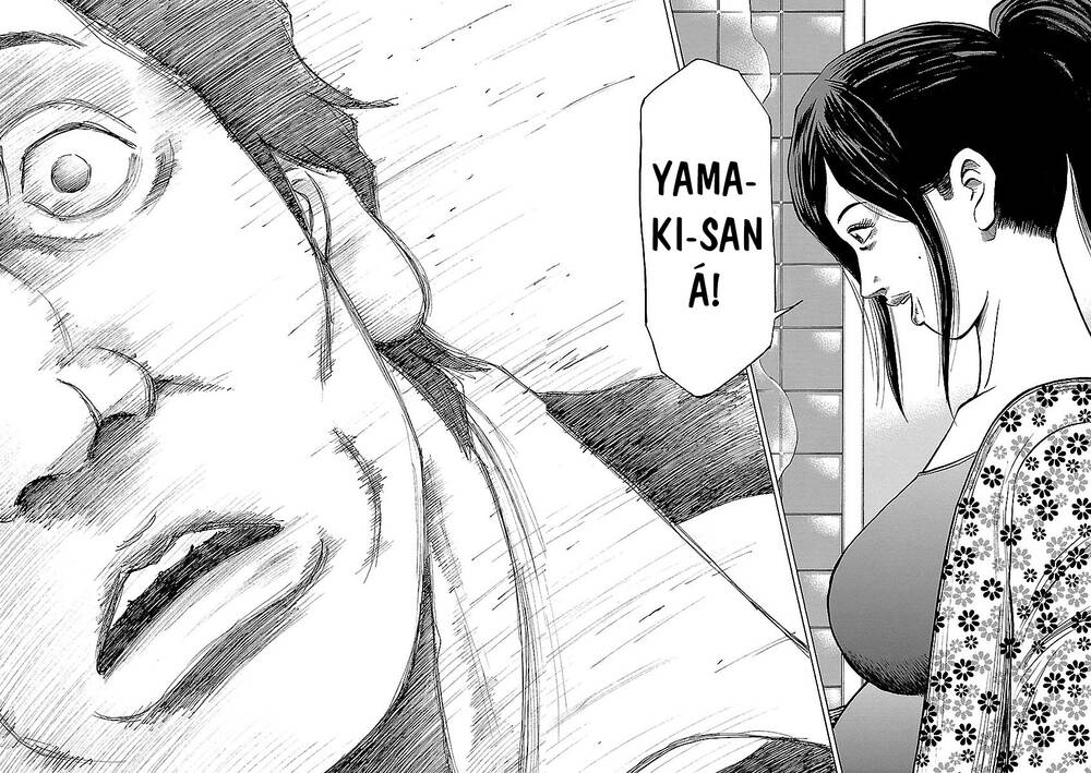 Unagi Oni: Chapter 24: Lươn [HẾT]