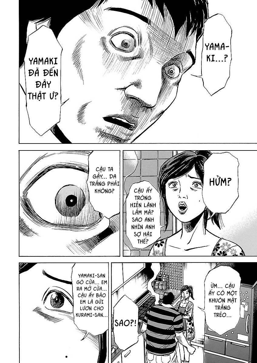 Unagi Oni: Chapter 24: Lươn [HẾT]