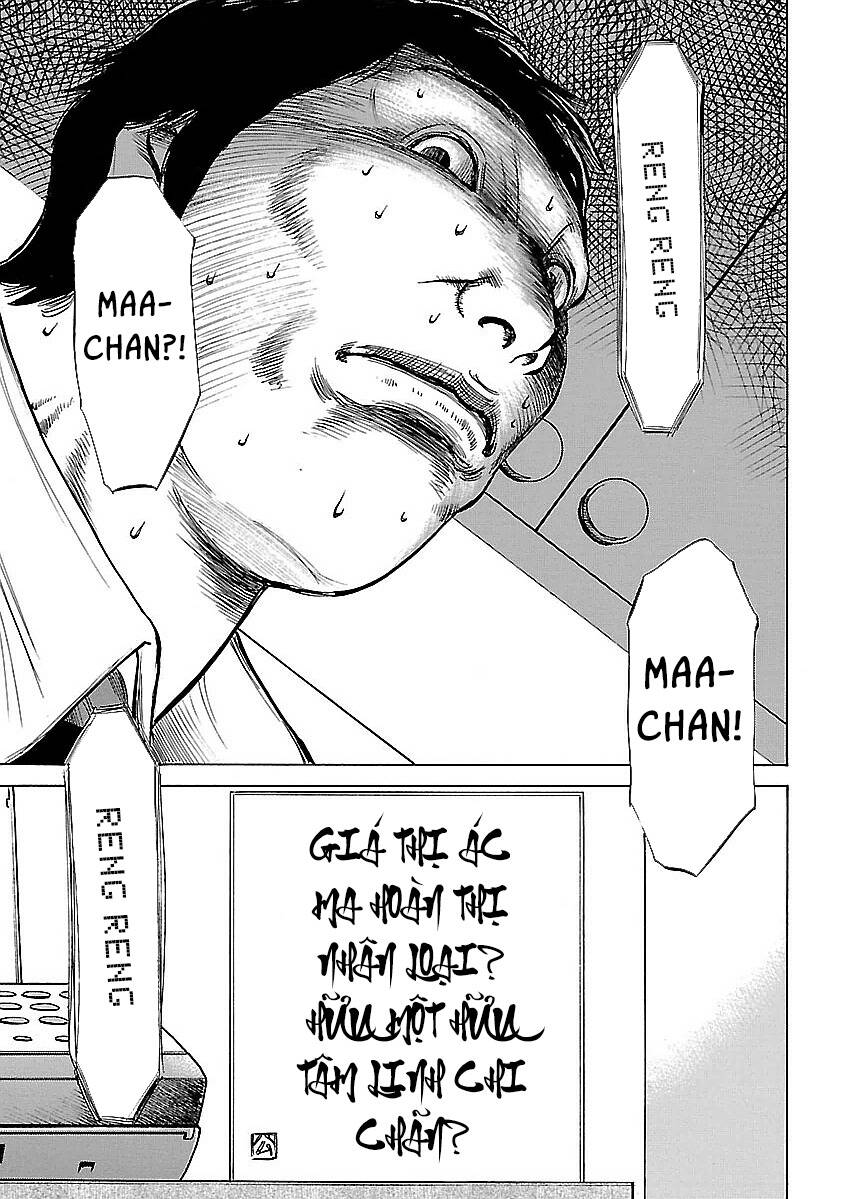 Unagi Oni: Chapter 24: Lươn [HẾT]