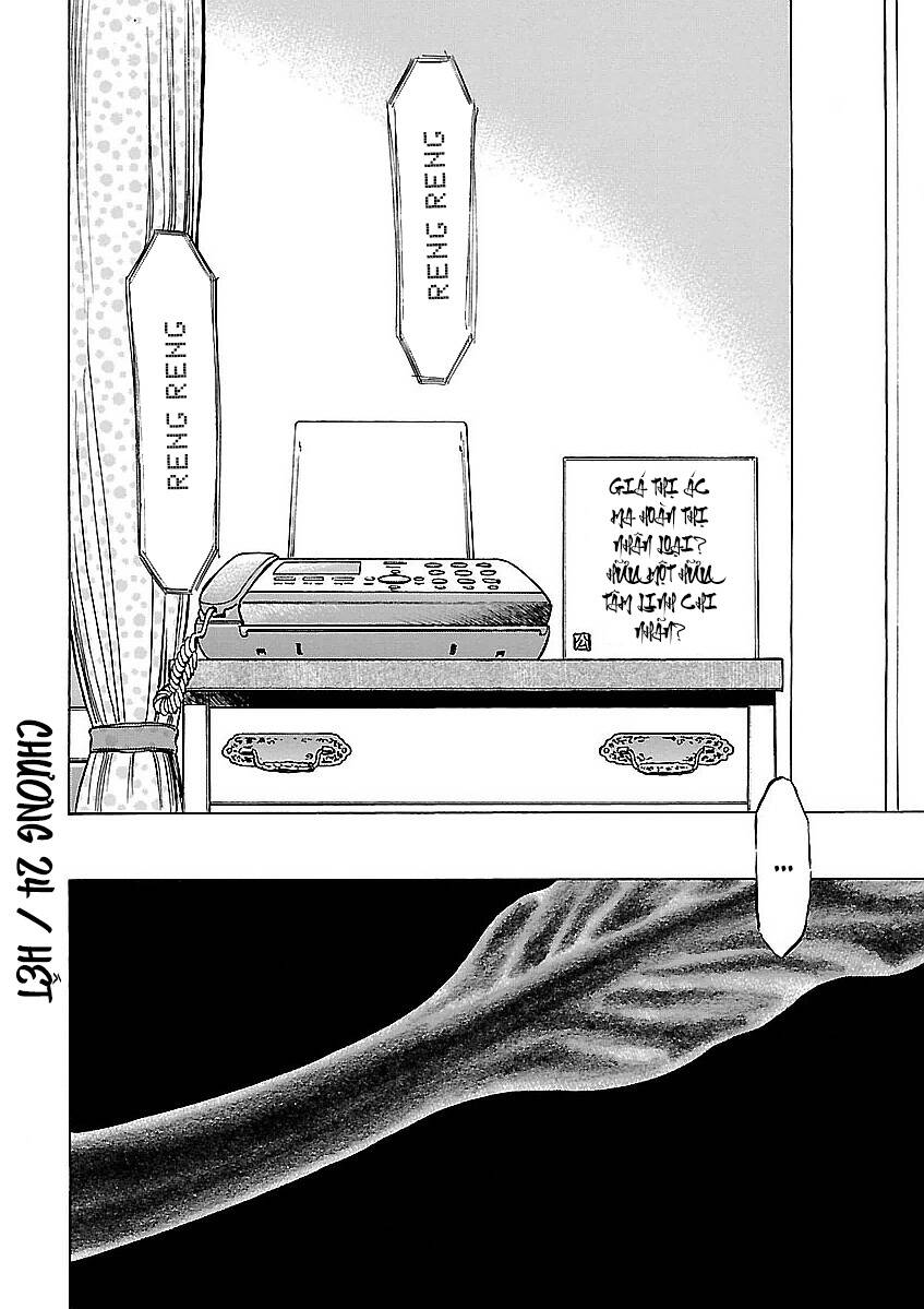 Unagi Oni: Chapter 24: Lươn [HẾT]