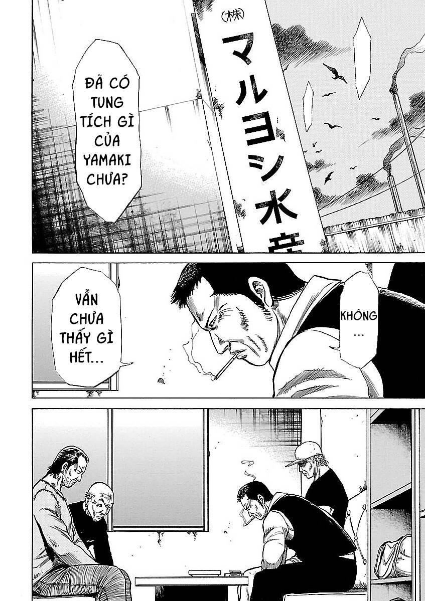 Unagi Oni: Chapter 24: Lươn [HẾT]