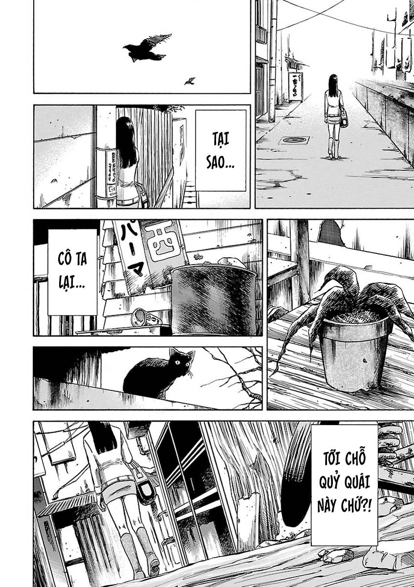 Unagi Oni: Chapter 3: Chó Chăn Cừu