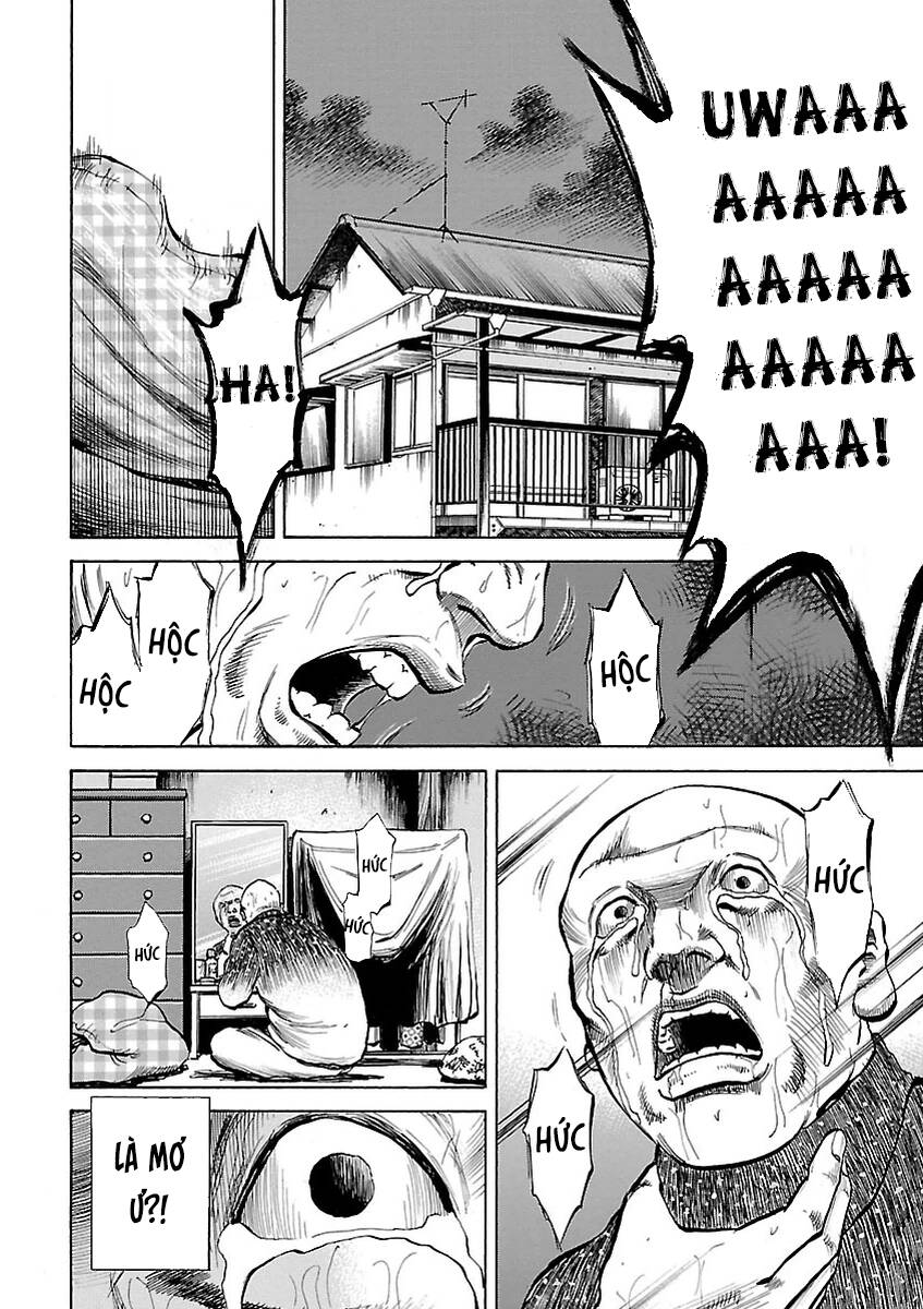 Unagi Oni: Chapter 3: Chó Chăn Cừu