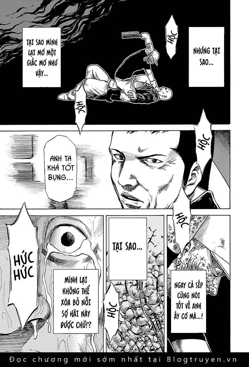 Unagi Oni: Chapter 3: Chó Chăn Cừu