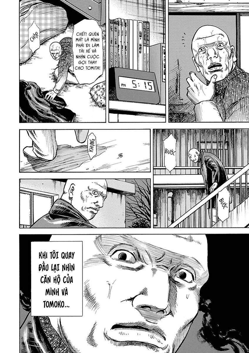 Unagi Oni: Chapter 3: Chó Chăn Cừu