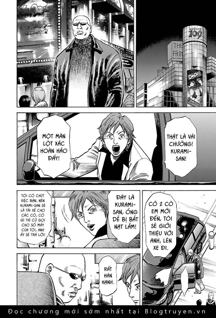 Unagi Oni: Chapter 3: Chó Chăn Cừu