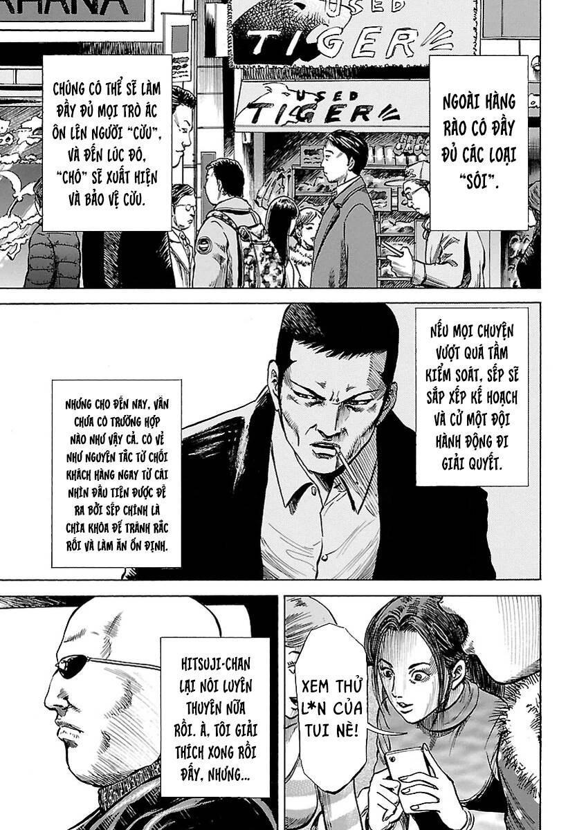 Unagi Oni: Chapter 3: Chó Chăn Cừu