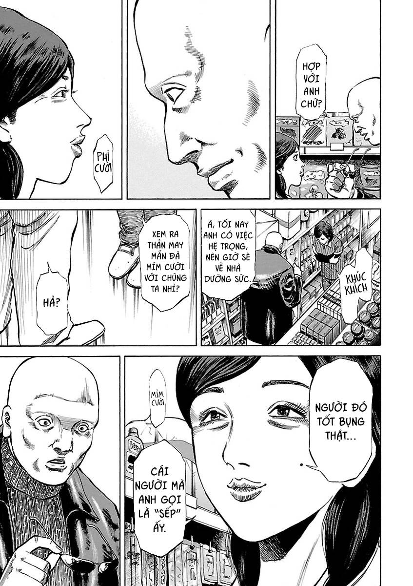 Unagi Oni: Chapter 3: Chó Chăn Cừu