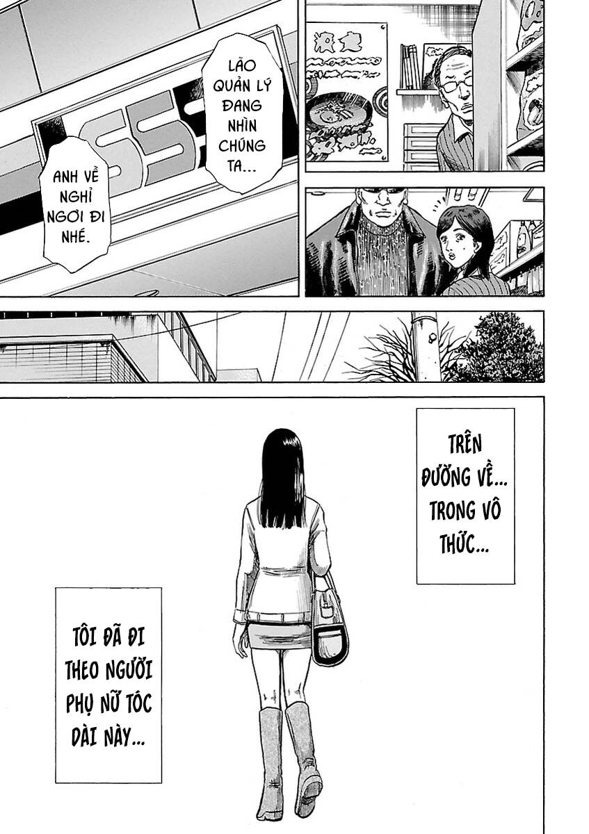 Unagi Oni: Chapter 3: Chó Chăn Cừu