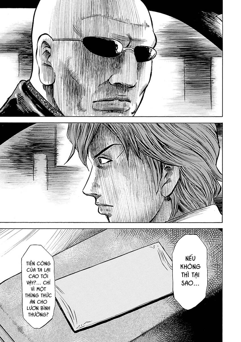 Unagi Oni: Chapter 5: Lời Thì Thầm