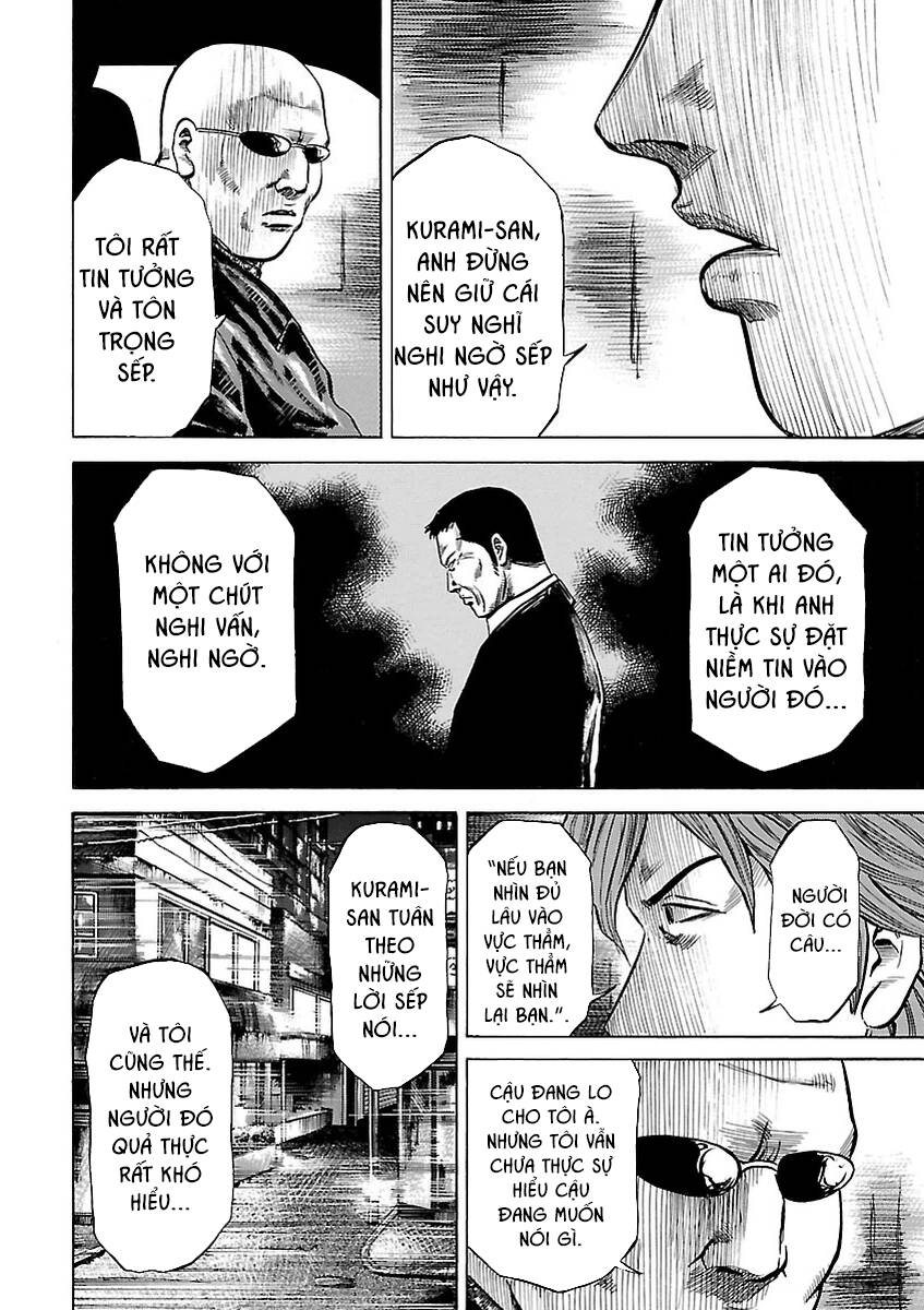 Unagi Oni: Chapter 5: Lời Thì Thầm