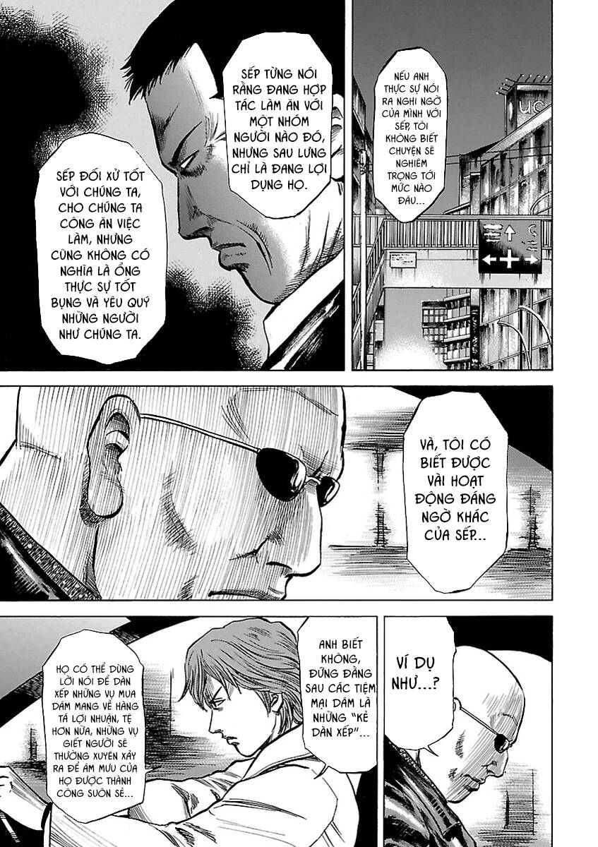 Unagi Oni: Chapter 5: Lời Thì Thầm