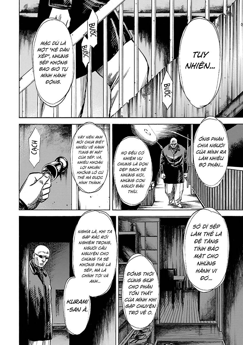 Unagi Oni: Chapter 5: Lời Thì Thầm