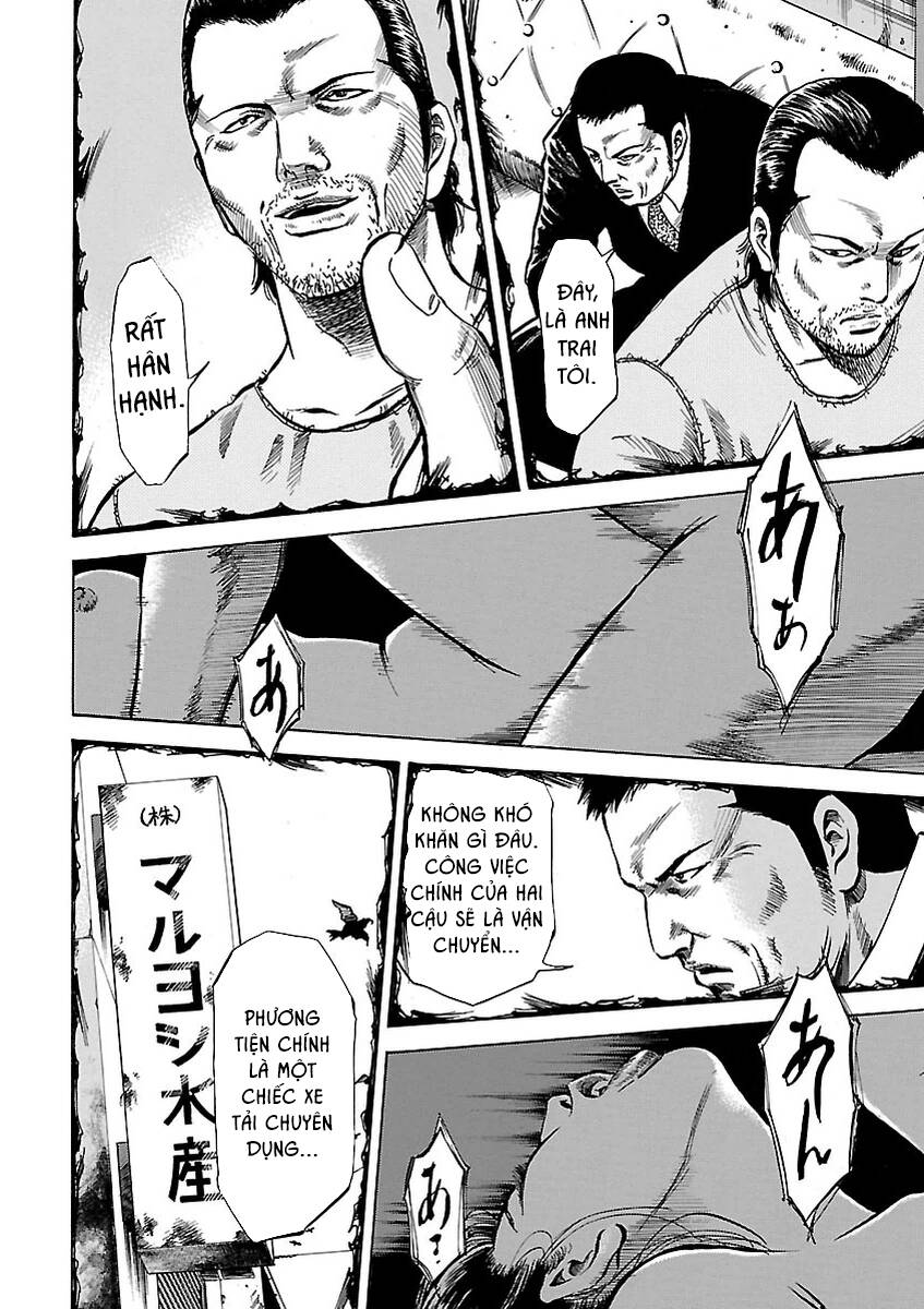 Unagi Oni: Chapter 5: Lời Thì Thầm