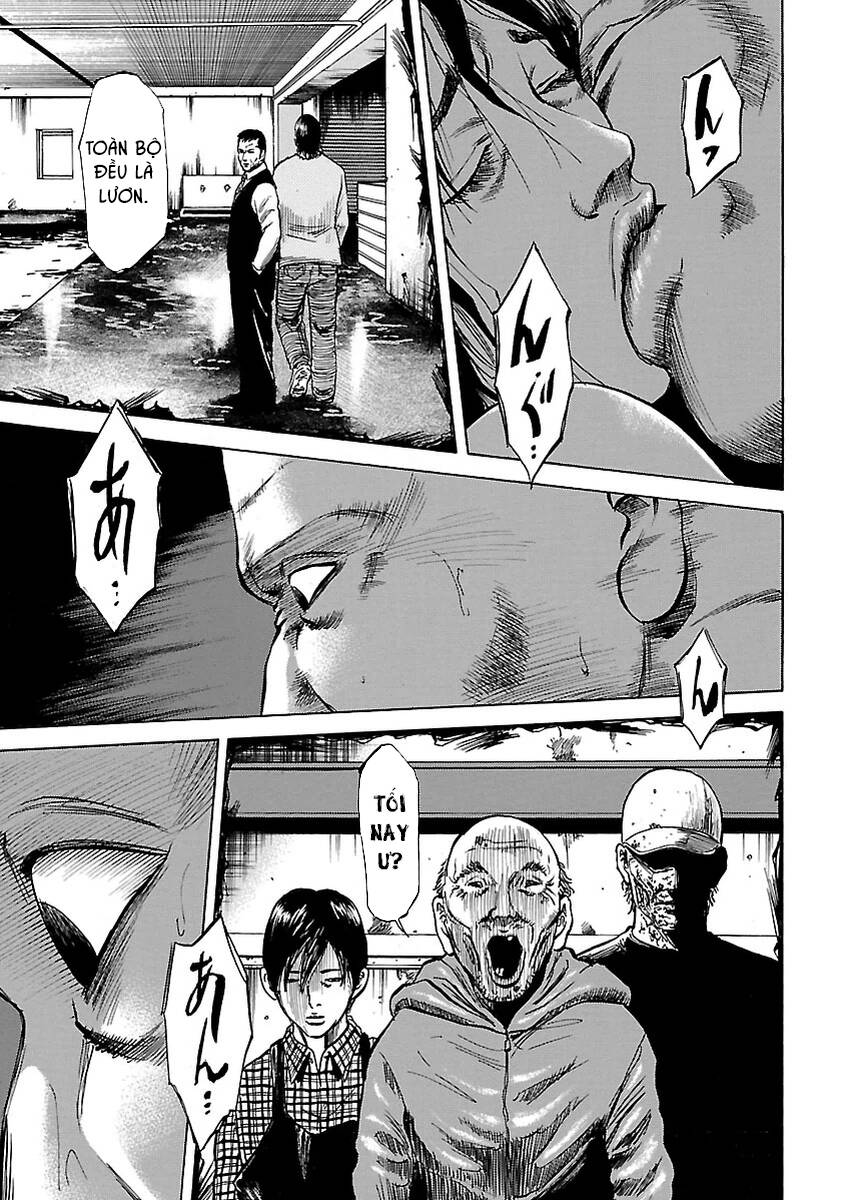 Unagi Oni: Chapter 5: Lời Thì Thầm