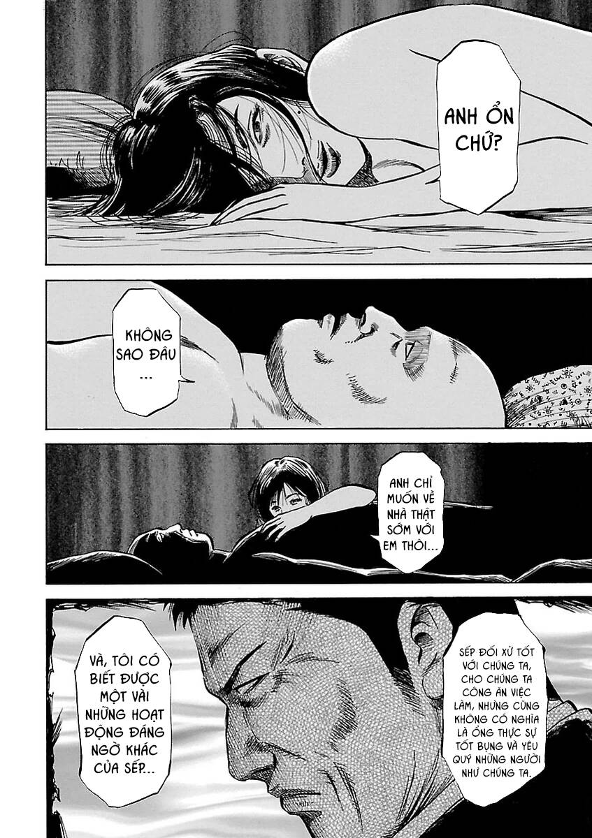 Unagi Oni: Chapter 5: Lời Thì Thầm