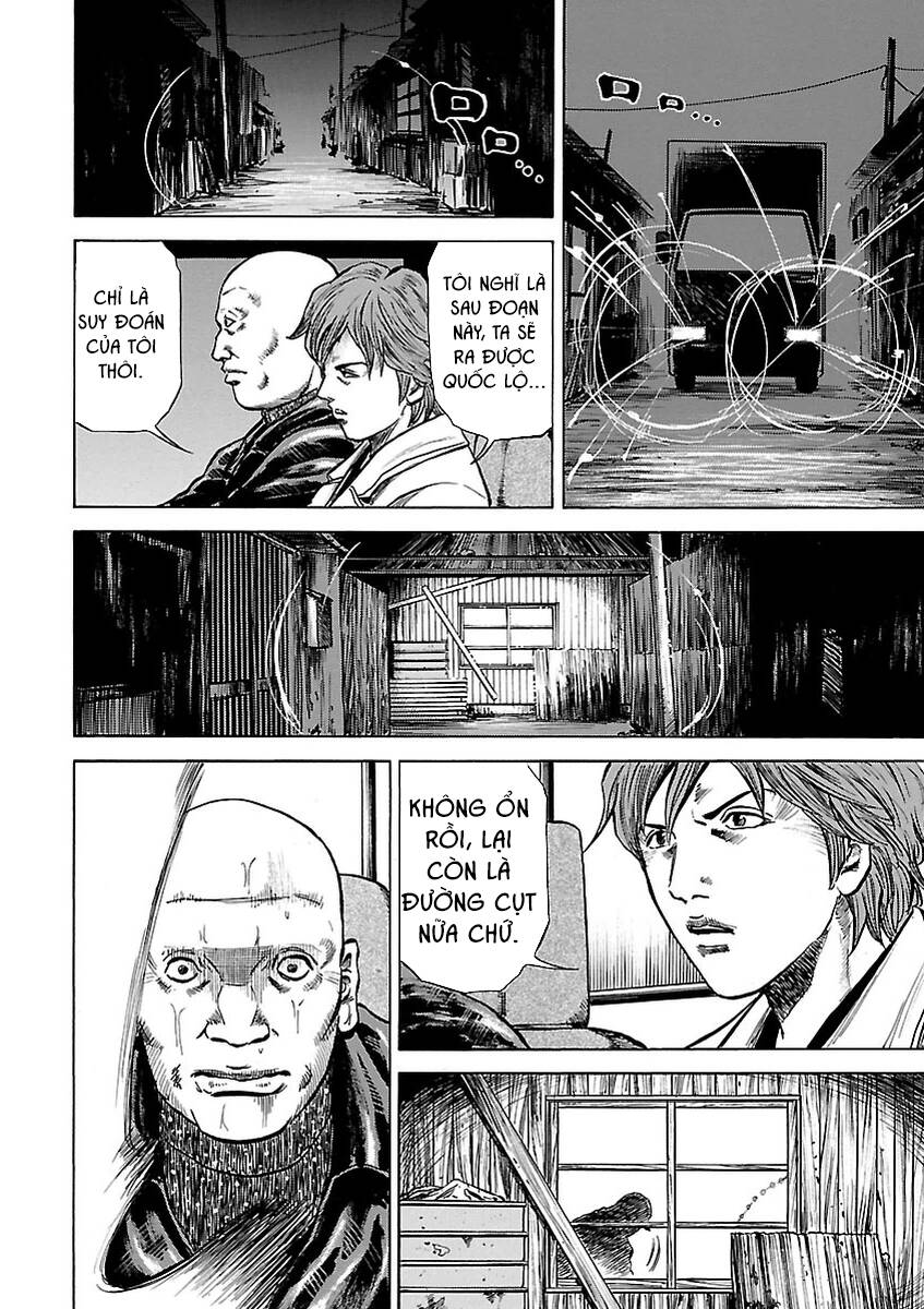 Unagi Oni: Chapter 5: Lời Thì Thầm