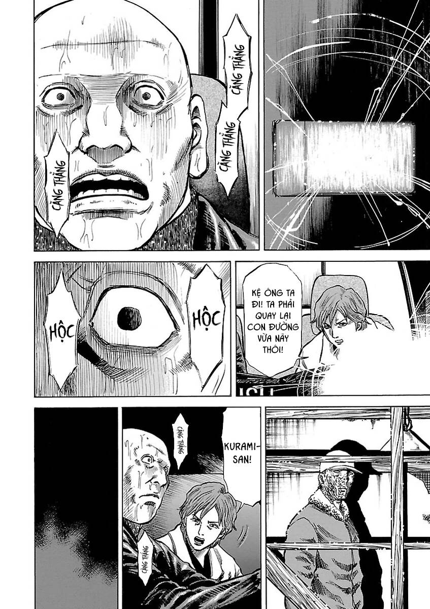 Unagi Oni: Chapter 5: Lời Thì Thầm