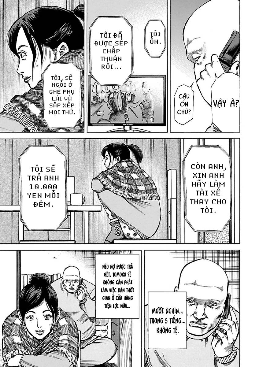 Unagi Oni: Chapter 6: Người Bị Ghét