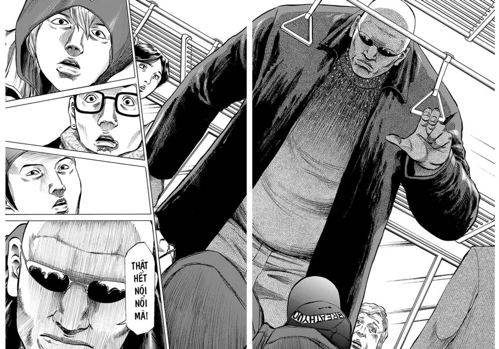 Unagi Oni: Chapter 6: Người Bị Ghét