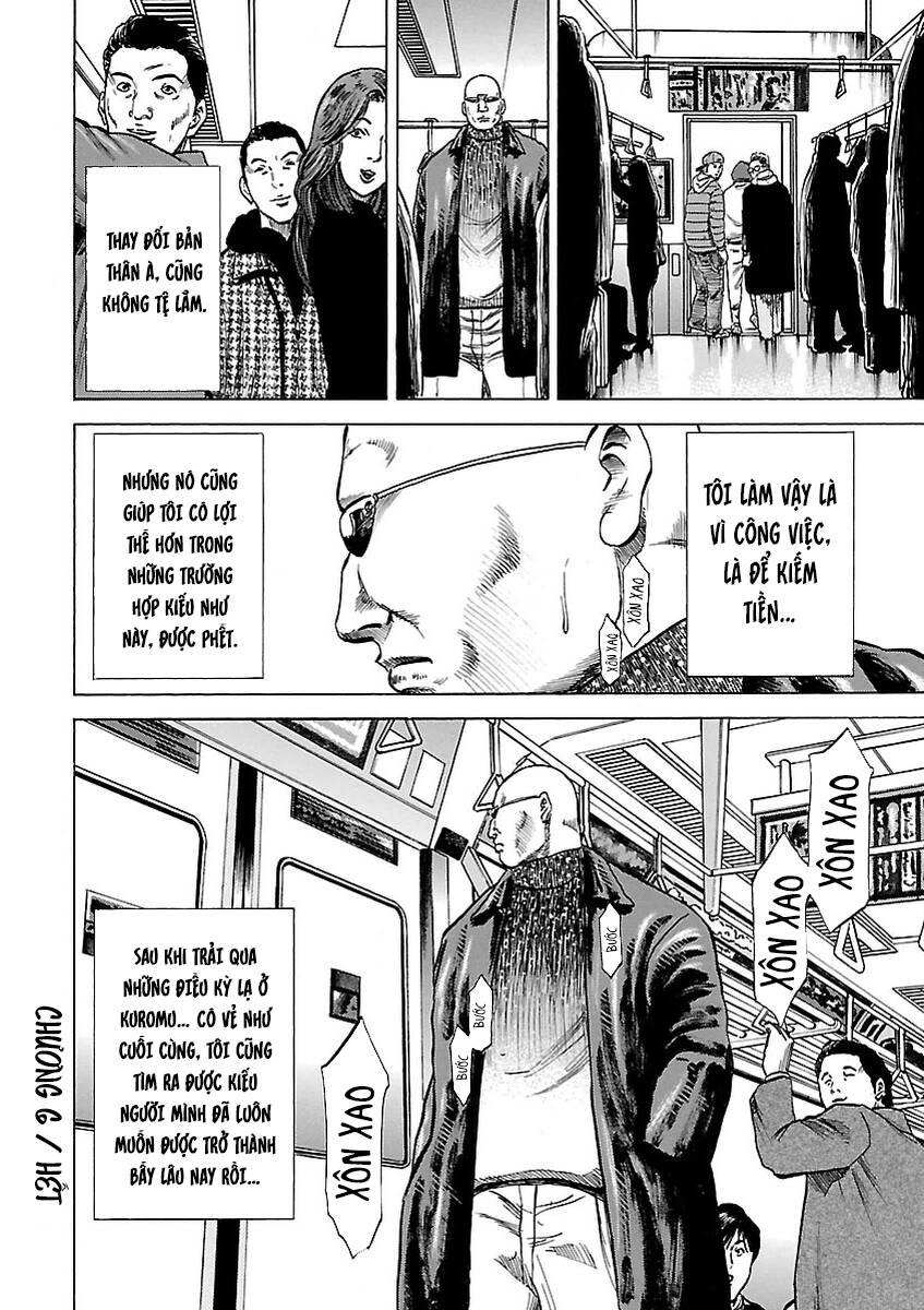 Unagi Oni: Chapter 6: Người Bị Ghét