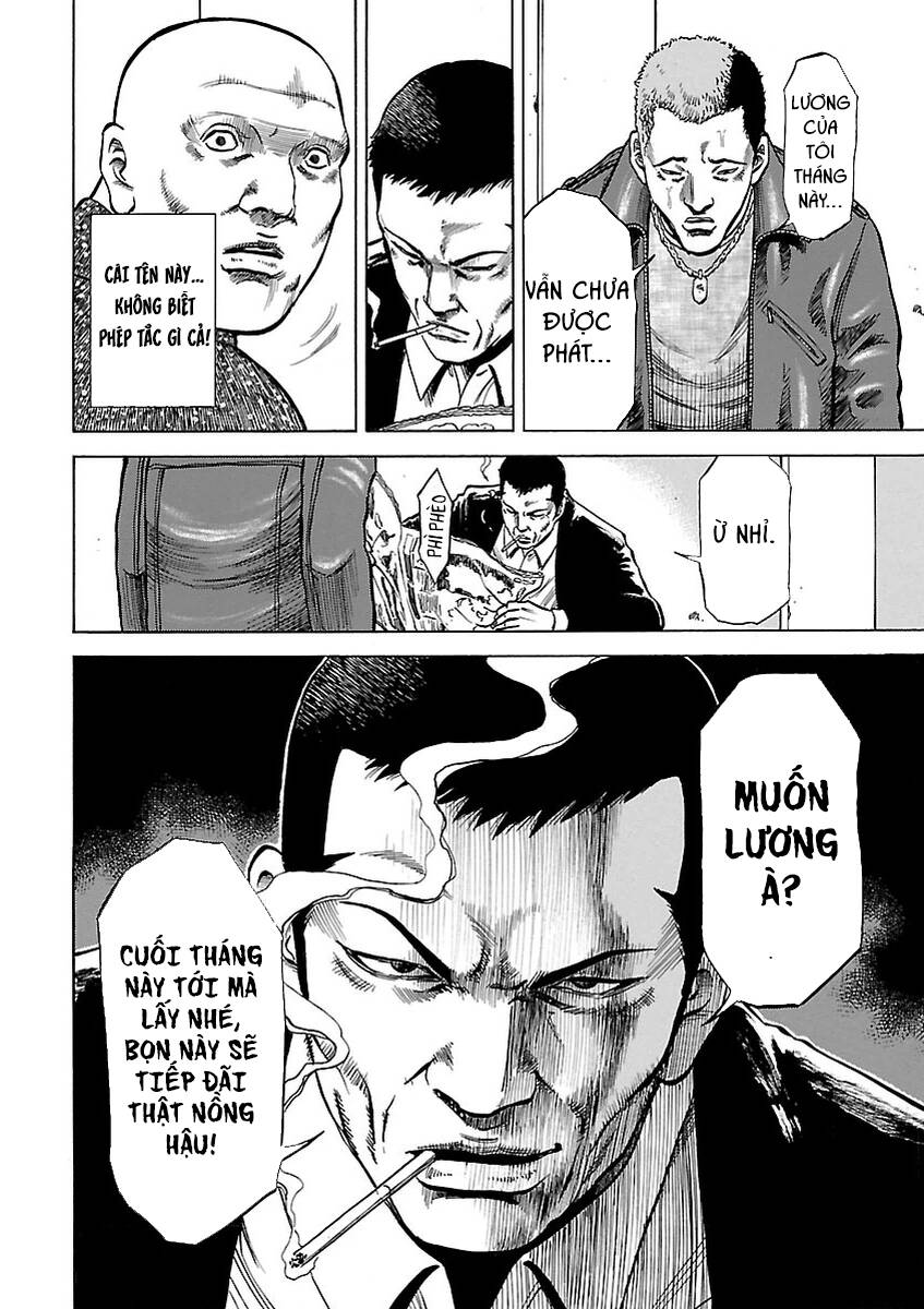 Unagi Oni: Chapter 6: Người Bị Ghét