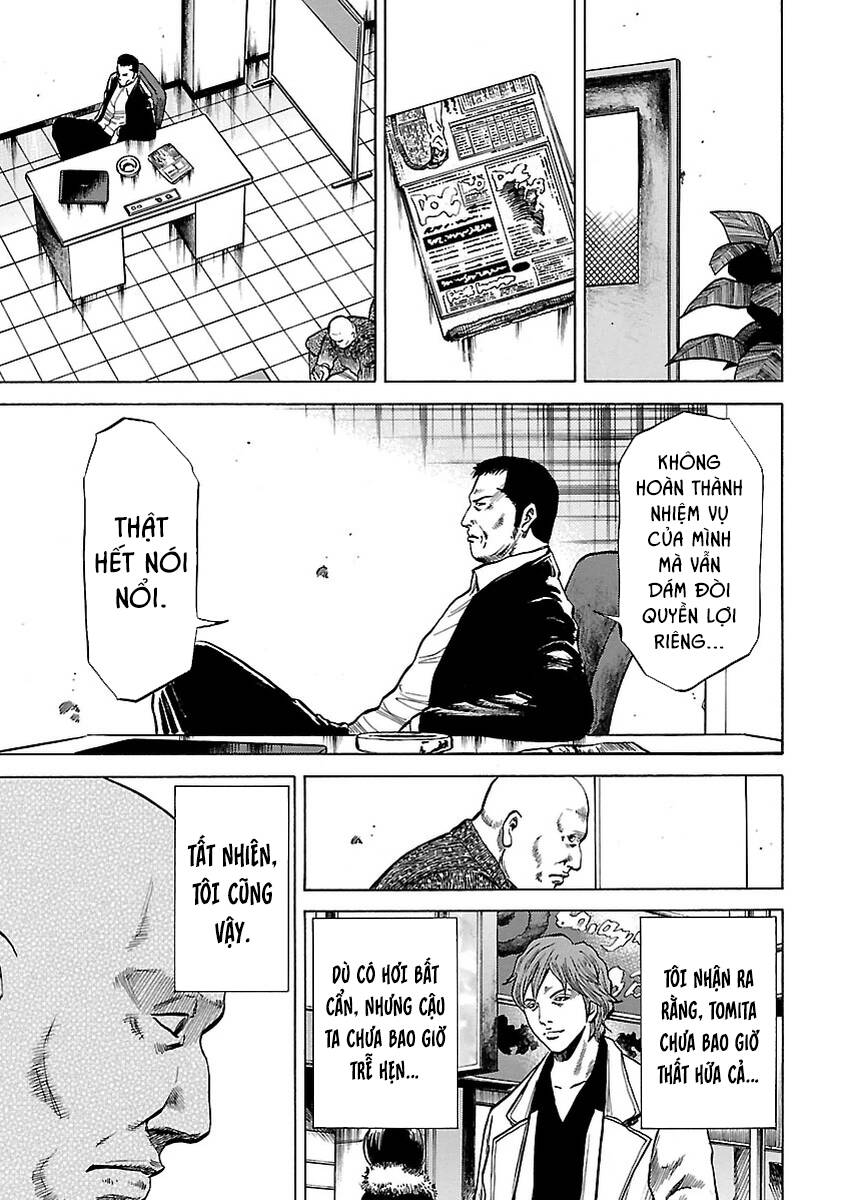 Unagi Oni: Chapter 6: Người Bị Ghét
