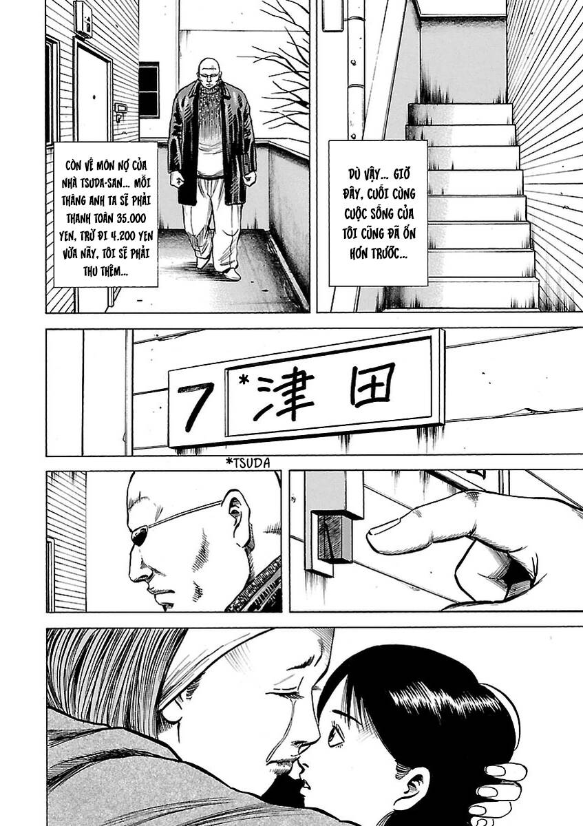 Unagi Oni: Chapter 7: Lòng Thương Xót [HẾT VOL 1]