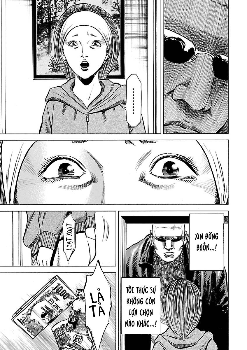 Unagi Oni: Chapter 7: Lòng Thương Xót [HẾT VOL 1]