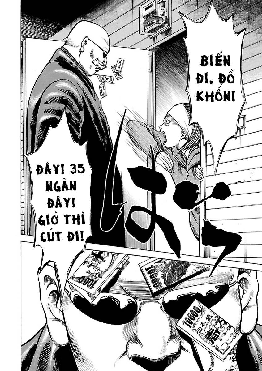 Unagi Oni: Chapter 7: Lòng Thương Xót [HẾT VOL 1]