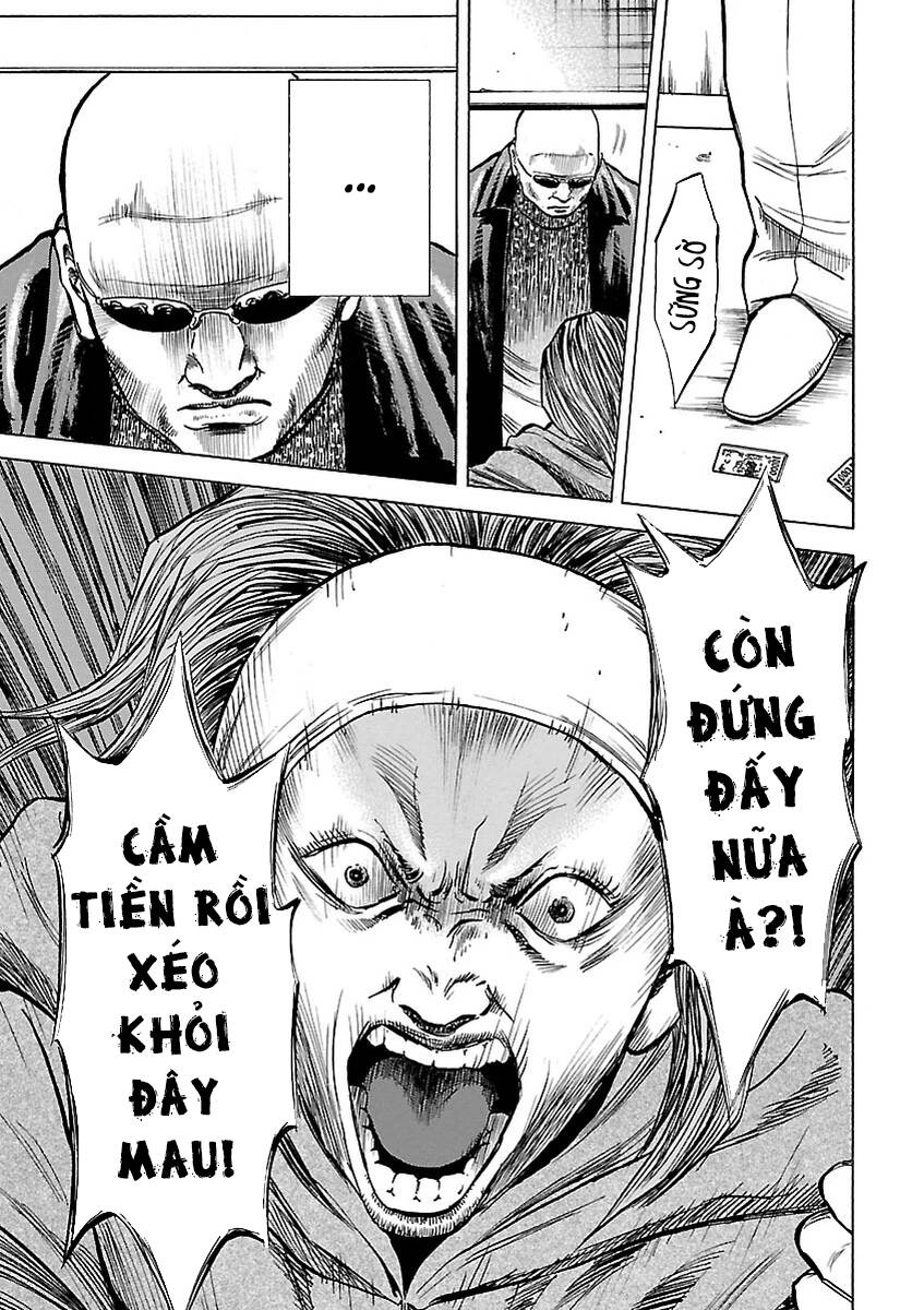 Unagi Oni: Chapter 7: Lòng Thương Xót [HẾT VOL 1]