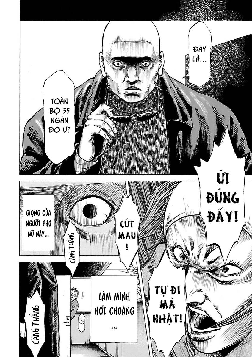 Unagi Oni: Chapter 7: Lòng Thương Xót [HẾT VOL 1]