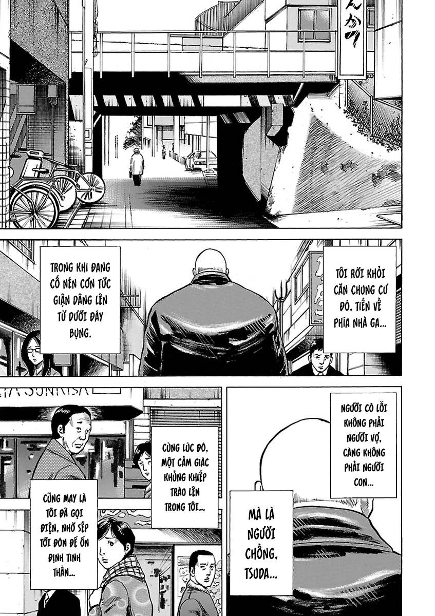 Unagi Oni: Chapter 7: Lòng Thương Xót [HẾT VOL 1]