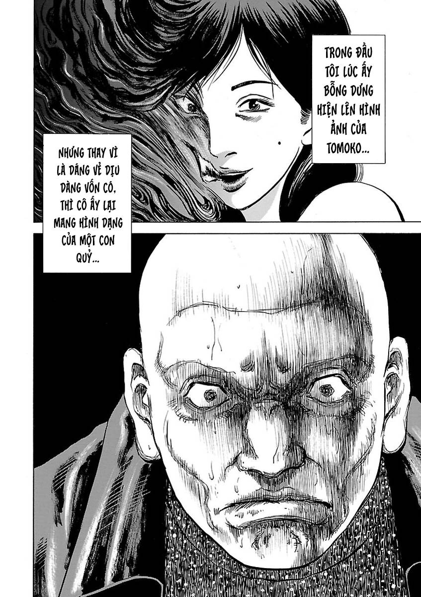 Unagi Oni: Chapter 7: Lòng Thương Xót [HẾT VOL 1]