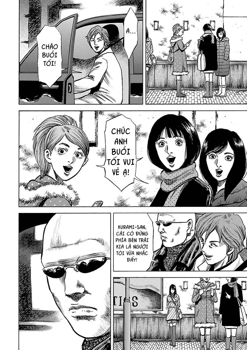 Unagi Oni: Chapter 7: Lòng Thương Xót [HẾT VOL 1]